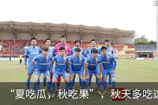 “夏吃瓜，秋吃果”，秋天多吃这3种 “秋果”，润肺健脾降秋燥