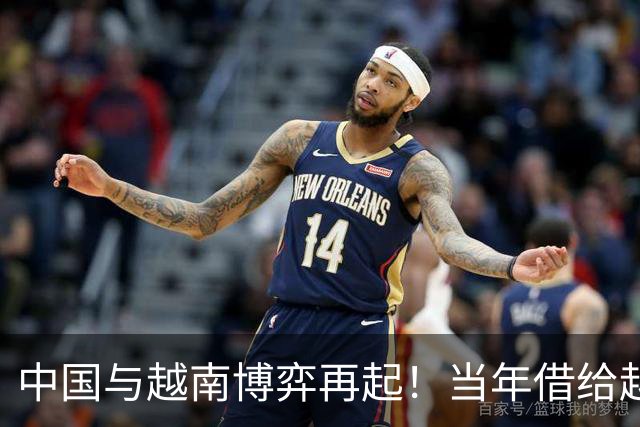 中国与越南博弈再起！当年借给越南的白龙尾岛，如今还能收回来吗