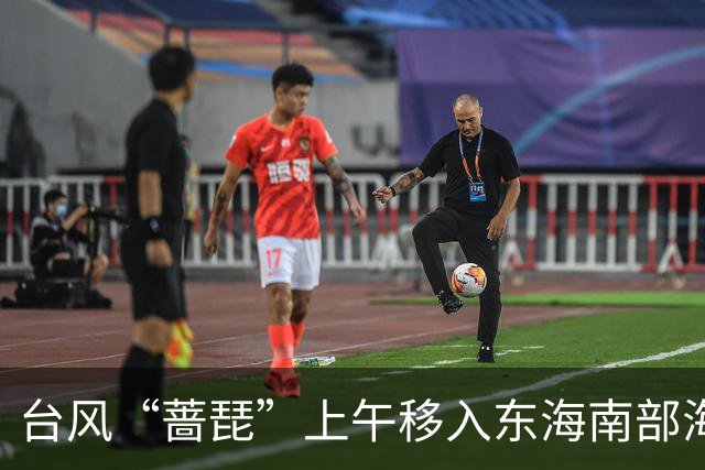 台风“蔷琵”上午移入东海南部海域！影响浙江最强时段确定