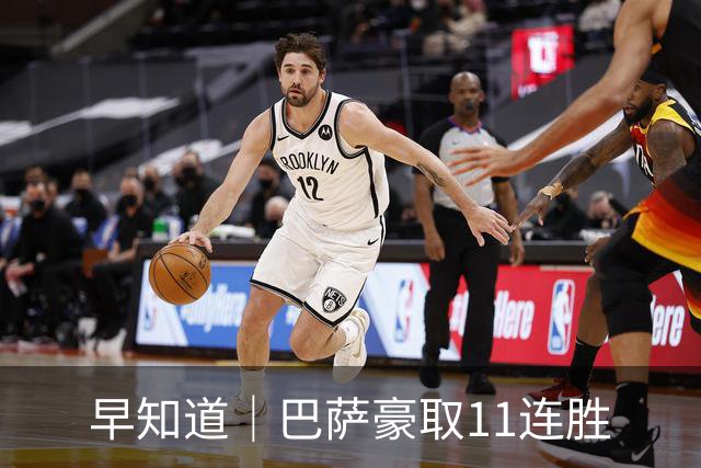早知道｜巴萨豪取11连胜
