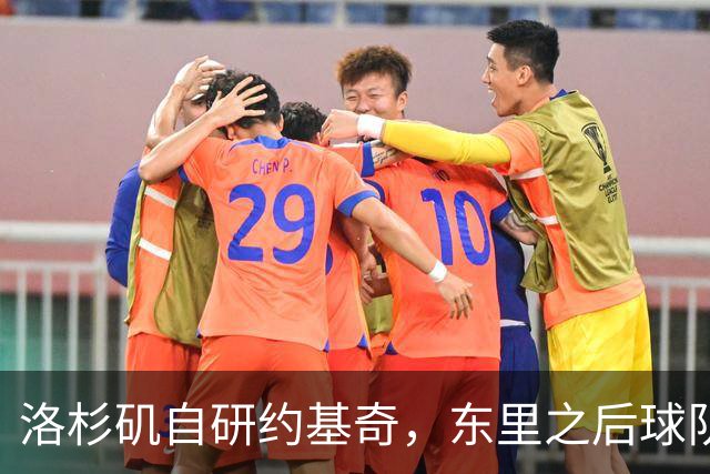 洛杉矶自研约基奇，东里之后球队第三核，湖人今夏最佳引援只能是他