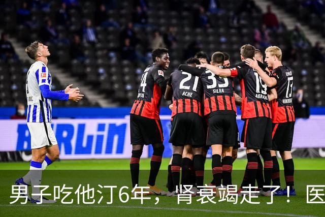 男子吃他汀6年，肾衰竭走了！医生：他犯了常见的6大错误