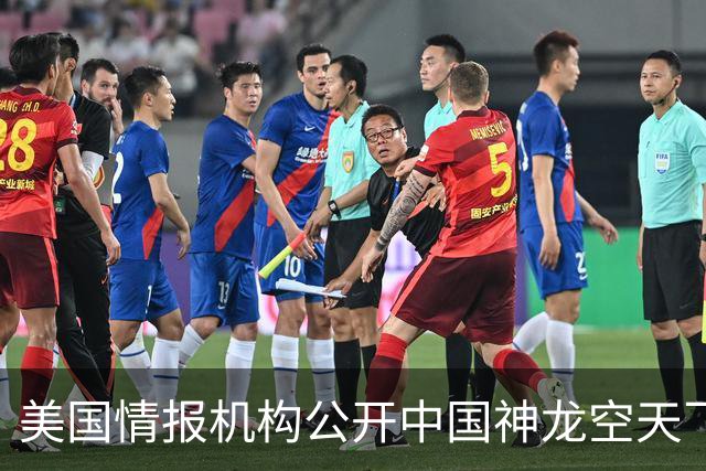 美国情报机构公开中国神龙空天飞机照片，它到底在干什么？