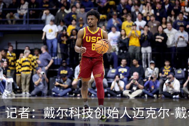 记者：戴尔科技创始人迈克尔-戴尔及其家族有意收购埃弗顿