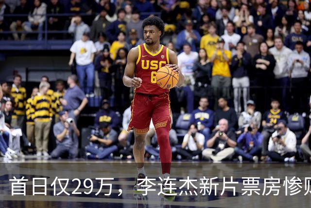 首日仅29万，李连杰新片票房惨败，都是炒冷饭，打不过基努里维斯